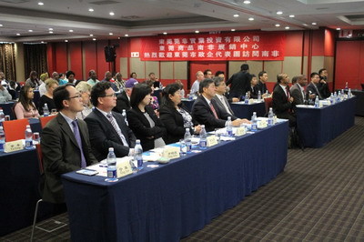 攜手非洲，共繪未來 廣東21世紀海上絲綢之路國際博覽會德班推介會暨中國(東莞)-南非經貿交流活動會務服務紀實