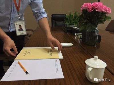 會務服務標準化 構(gòu)筑卓越體驗，成就高效便捷